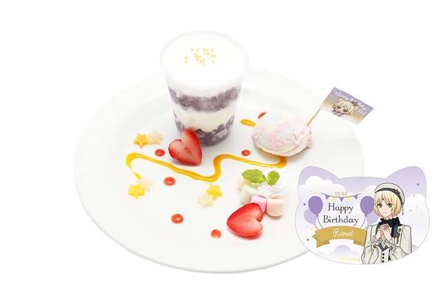 『魔法使いの約束』とナンジャタウンのコラボイベント第2弾が決定！猫耳姿の魔法使いたちが幻想的な夢の世界をイメージしたオリジナル衣装に身を包む