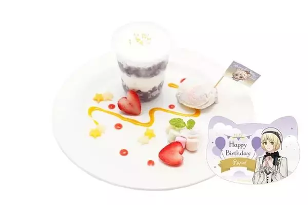 「『魔法使いの約束』とナンジャタウンのコラボイベント第2弾が決定！猫耳姿の魔法使いたちが幻想的な夢の世界をイメージしたオリジナル衣装に身を包む」の画像