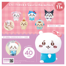 「ちいかわ×サンリオキャラクターズ」のプライズが全国のアミューズメント施設に登場。ちいかわはマイメロディ、ハチワレはハローキティに変身