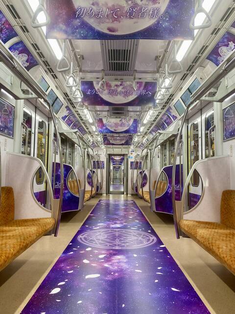 祝『魔法使いの約束』3周年！イルミネーション展示&東京メトロ銀座線では特別列車が運行【まほやく】