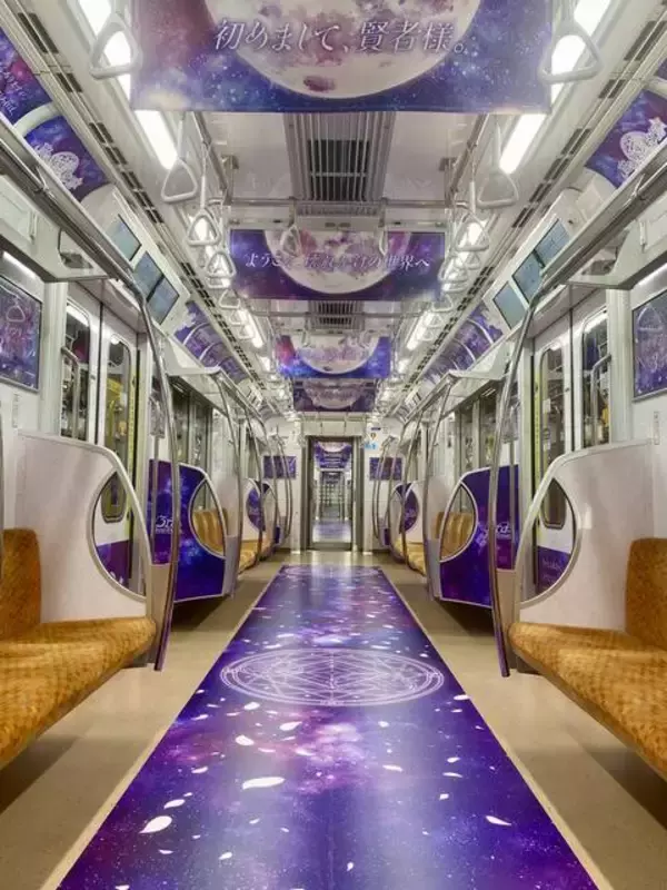 「祝『魔法使いの約束』3周年！イルミネーション展示&東京メトロ銀座線では特別列車が運行【まほやく】」の画像