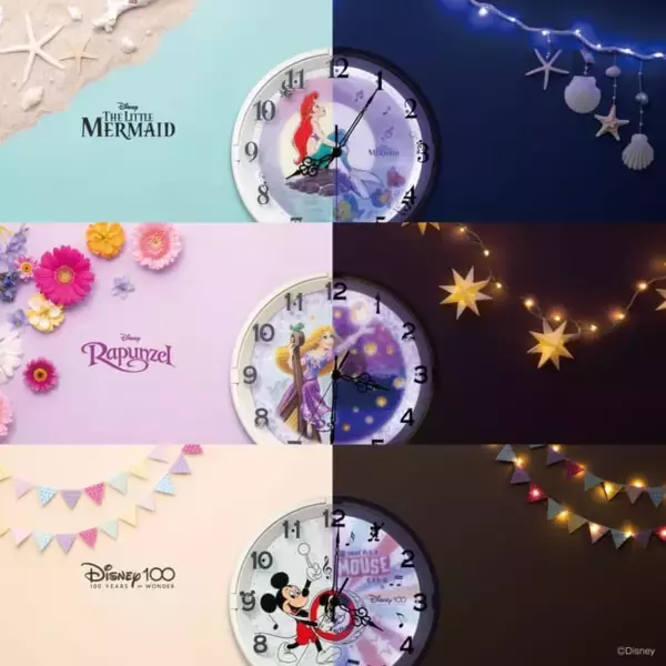 「ディズニーより灯りが消えても楽しめる掛け時計が6月より発売。アリエル、ラプンツェル、ミッキーマウスの3種類」の画像