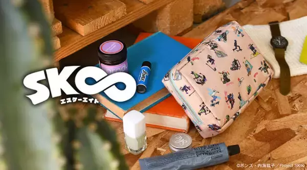 「『SK∞ エスケーエイト』のブランケット、トートバッグなどおしゃれで可愛いグッズ4種が発売決定」の画像