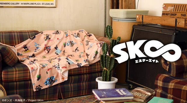 『SK∞ エスケーエイト』のブランケット、トートバッグなどおしゃれで可愛いグッズ4種が発売決定