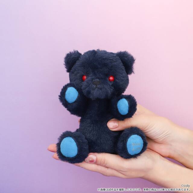 アプリ『魔法使いの約束（まほやく）』のバースデーベアが発売決定！第1弾は4月生まれの「オズ」と「シノ」