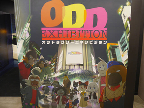 企画展『ODD EXHIBITION-オッドタクシーエキシビジョン』開催中！劇中お馴染みのスポットや、背筋が凍りつくあの場所も…！