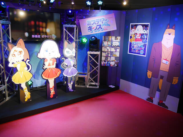 企画展『ODD EXHIBITION-オッドタクシーエキシビジョン』開催中！劇中お馴染みのスポットや、背筋が凍りつくあの場所も…！