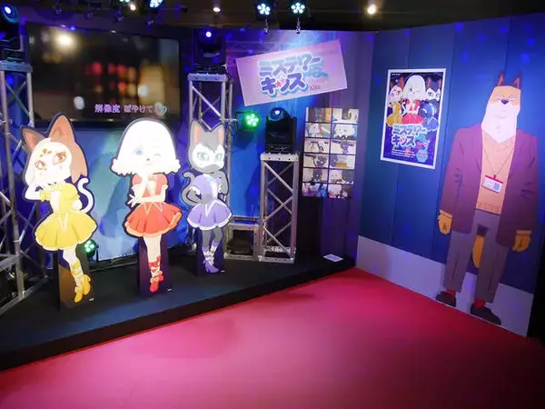 「企画展『ODD EXHIBITION-オッドタクシーエキシビジョン』開催中！劇中お馴染みのスポットや、背筋が凍りつくあの場所も…！」の画像