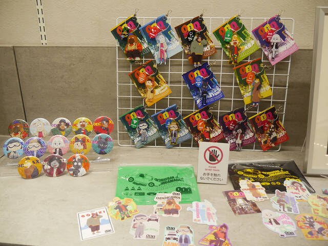 企画展『ODD EXHIBITION-オッドタクシーエキシビジョン』開催中！劇中お馴染みのスポットや、背筋が凍りつくあの場所も…！