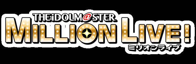 アニメ『アイドルマスター ミリオンライブ！』2023年10月放送開始！放送に先駆けて、全国の劇場で全話数の先行上映実施決定