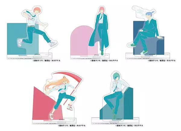 「「TVアニメ『チェンソーマン』放送記念フェア」が全国のアニメイトで開催決定。デンジ・マキマ・アキ・パワー・姫野の描き下ろしイラスト特典やグッズが登場」の画像