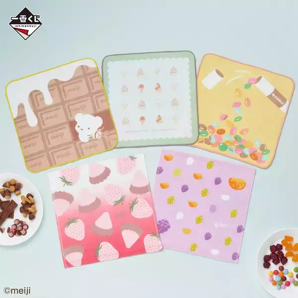 「「アポロ」や「チェルシー」などmeijiのお菓子モチーフの一番くじが発売決定！アポロちゃんのクッション、きのこ派もたけのこ派も使えるデザインのポーチなど」の画像