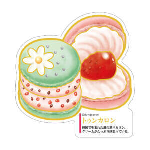 美麗なお菓子がずらりと並ぶ「大人の図鑑シール」が郵便局にて発売。アジア、日本、ヨーロッパ、アメリカのキュートなお菓子が勢揃い