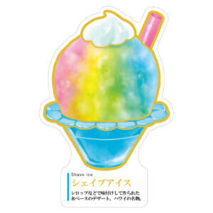 美麗なお菓子がずらりと並ぶ「大人の図鑑シール」が郵便局にて発売。アジア、日本、ヨーロッパ、アメリカのキュートなお菓子が勢揃い