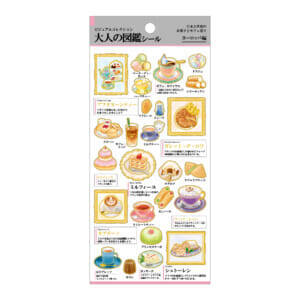 美麗なお菓子がずらりと並ぶ「大人の図鑑シール」が郵便局にて発売。アジア、日本、ヨーロッパ、アメリカのキュートなお菓子が勢揃い