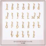 「推し活にぴったりなバッグが勢揃いする「推し事フェア2023」が開催。サンリオコラボやデザインがオシャレな「推し事バッグ」など発売」の画像6