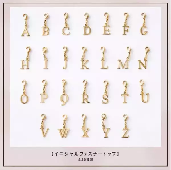 「推し活にぴったりなバッグが勢揃いする「推し事フェア2023」が開催。サンリオコラボやデザインがオシャレな「推し事バッグ」など発売」の画像