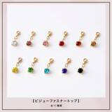 「推し活にぴったりなバッグが勢揃いする「推し事フェア2023」が開催。サンリオコラボやデザインがオシャレな「推し事バッグ」など発売」の画像7