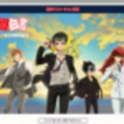 行くぞ スープー 覇穹 封神演義 より太公望と四不象がセットでフィギュア化 19年11月25日 エキサイトニュース 行くぞ スープー 覇穹 封神演義 より太公望と四不象がセットでフィギュア化 19年11月25日 エキサイトニュース