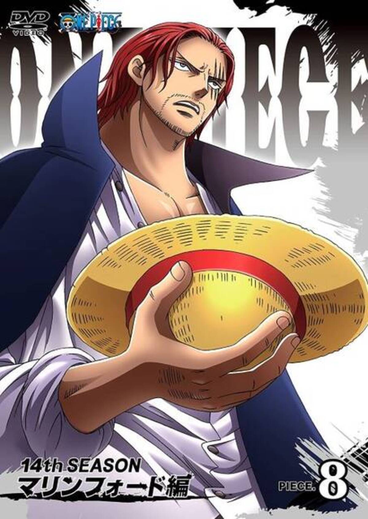 ONE PIECE』エースの運命は決まっていた？ 声優・田中真弓が明かす尾田 