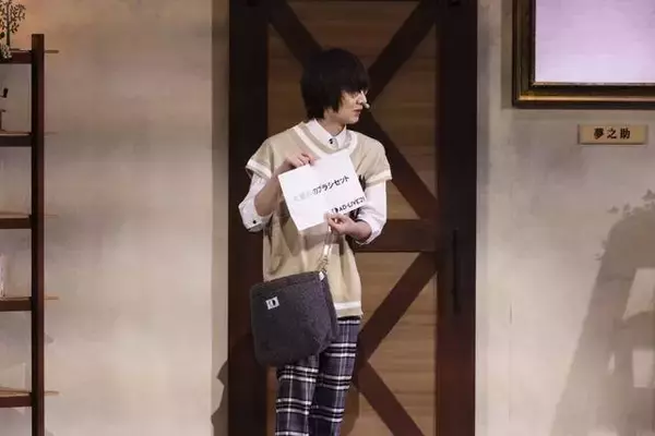 「下野紘の“女装”回も…！『AD-LIVE2021』TV初放送を記念して全キャストからコメント到着！」の画像