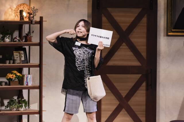 下野紘の“女装”回も…！『AD-LIVE2021』TV初放送を記念して全キャストからコメント到着！