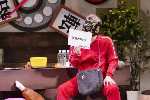 「下野紘の“女装”回も…！『AD-LIVE2021』TV初放送を記念して全キャストからコメント到着！」の画像