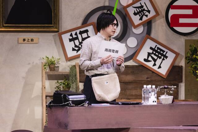 下野紘の“女装”回も…！『AD-LIVE2021』TV初放送を記念して全キャストからコメント到着！