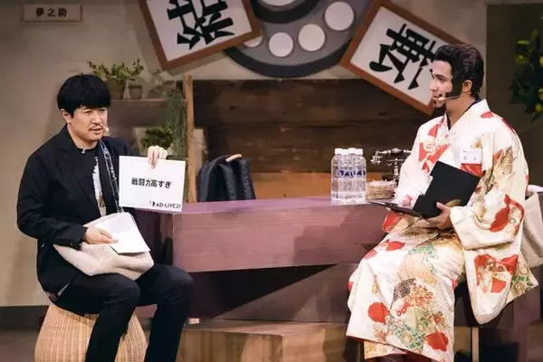 「下野紘の“女装”回も…！『AD-LIVE2021』TV初放送を記念して全キャストからコメント到着！」の画像