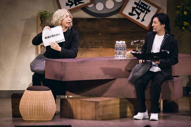 下野紘の“女装”回も…！『AD-LIVE2021』TV初放送を記念して全キャストからコメント到着！