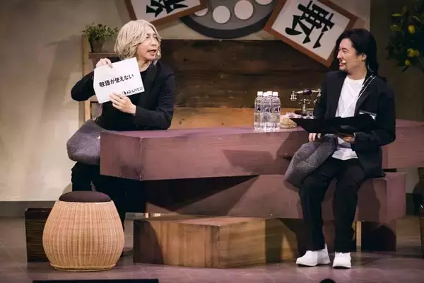 「下野紘の“女装”回も…！『AD-LIVE2021』TV初放送を記念して全キャストからコメント到着！」の画像