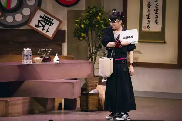 「下野紘の“女装”回も…！『AD-LIVE2021』TV初放送を記念して全キャストからコメント到着！」の画像