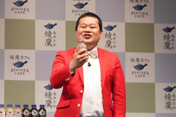 「リニューアルした「綾鷹」とアニメ『鬼滅の刃』がコラボ！新製品発表会には吉岡里帆＆モグライダーが登壇」の画像