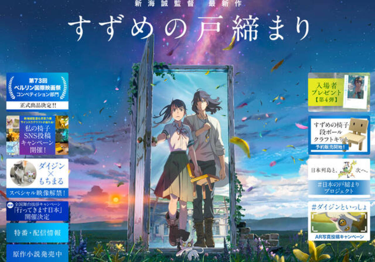 i=https%3A%2F%2Fs.eximg.jp% 