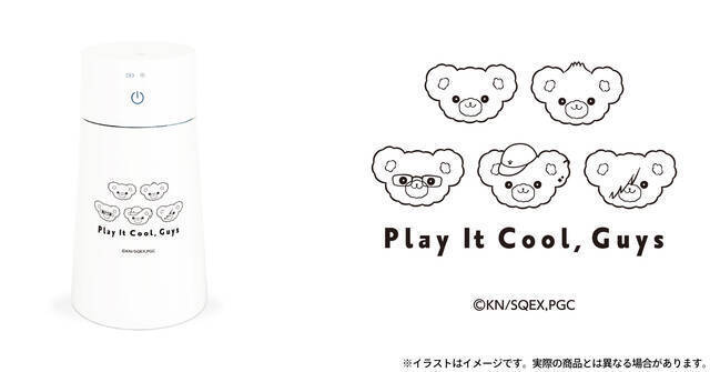 『クールドジ男子』のアロマオイル、ディフューザー、冷感グラスが発売！くまのイラストがかわいいディフューザーで、各キャライメージの香りに包まれる