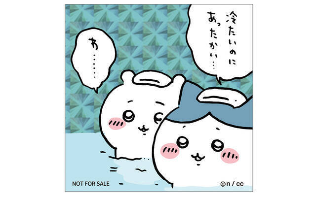東京駅に『ちいかわ』オフィシャルショップが9月16日オープン！ハチワレが残高不足で改札に引っかかる姿のグッズも