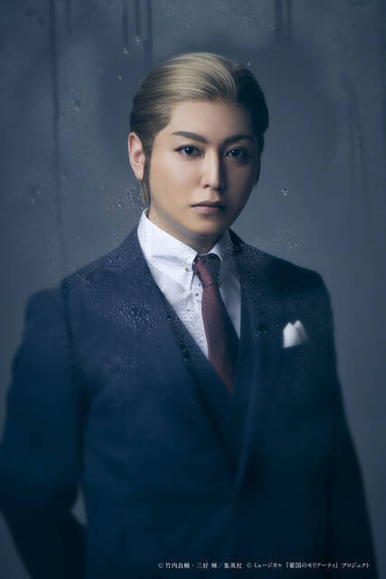 ミュージカル『憂国のモリアーティ Op.4 -犯人は二人-』最新キービジュアルが公開！出演キャスト勢揃いのビジュアルに、公演への期待がますます高まる