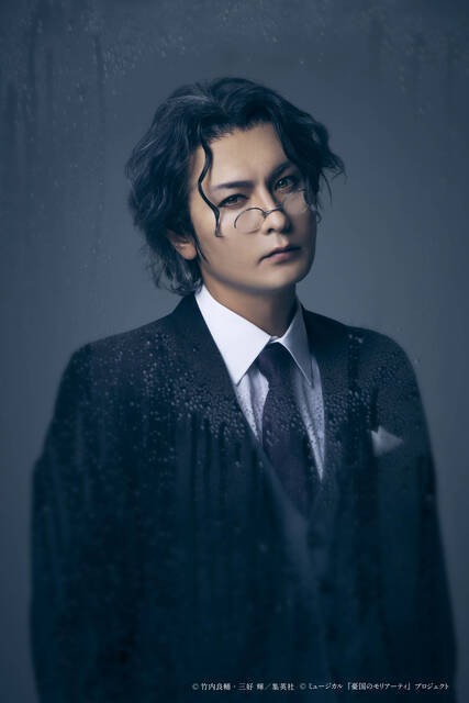 ミュージカル『憂国のモリアーティ Op.4 -犯人は二人-』最新キービジュアルが公開！出演キャスト勢揃いのビジュアルに、公演への期待がますます高まる