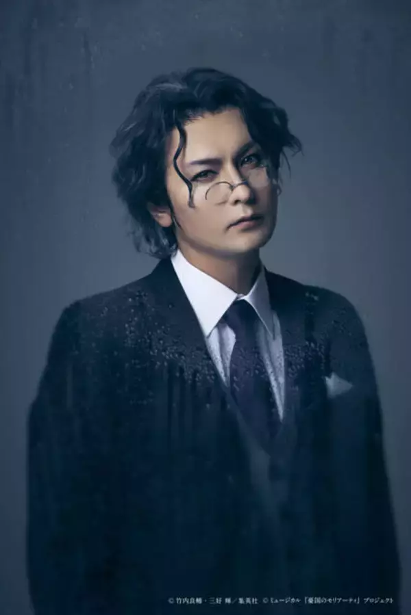 「ミュージカル『憂国のモリアーティ Op.4 -犯人は二人-』最新キービジュアルが公開！出演キャスト勢揃いのビジュアルに、公演への期待がますます高まる」の画像