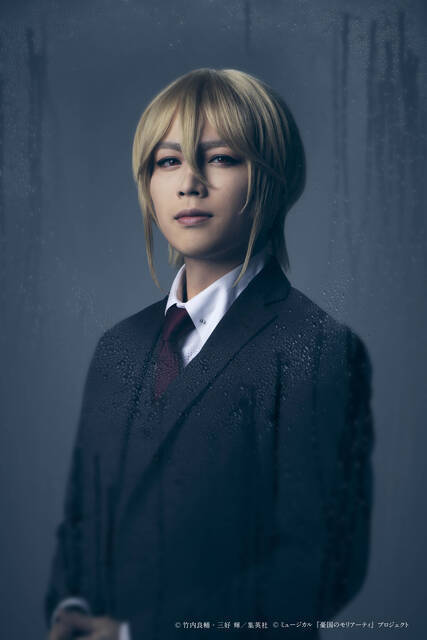 ミュージカル『憂国のモリアーティ Op.4 -犯人は二人-』最新キービジュアルが公開！出演キャスト勢揃いのビジュアルに、公演への期待がますます高まる