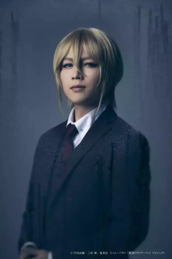 「ミュージカル『憂国のモリアーティ Op.4 -犯人は二人-』最新キービジュアルが公開！出演キャスト勢揃いのビジュアルに、公演への期待がますます高まる」の画像