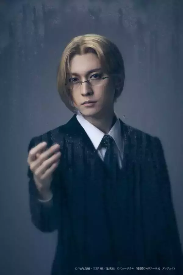 「ミュージカル『憂国のモリアーティ Op.4 -犯人は二人-』最新キービジュアルが公開！出演キャスト勢揃いのビジュアルに、公演への期待がますます高まる」の画像