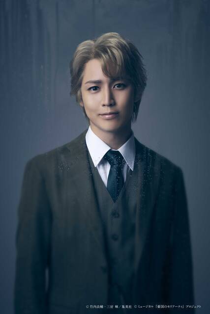 ミュージカル『憂国のモリアーティ Op.4 -犯人は二人-』最新キービジュアルが公開！出演キャスト勢揃いのビジュアルに、公演への期待がますます高まる