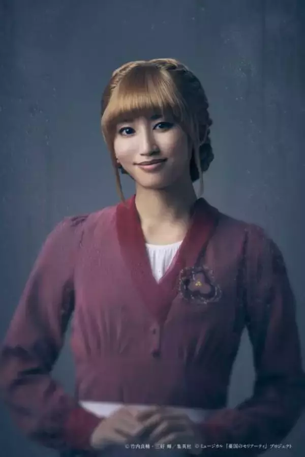 「ミュージカル『憂国のモリアーティ Op.4 -犯人は二人-』最新キービジュアルが公開！出演キャスト勢揃いのビジュアルに、公演への期待がますます高まる」の画像