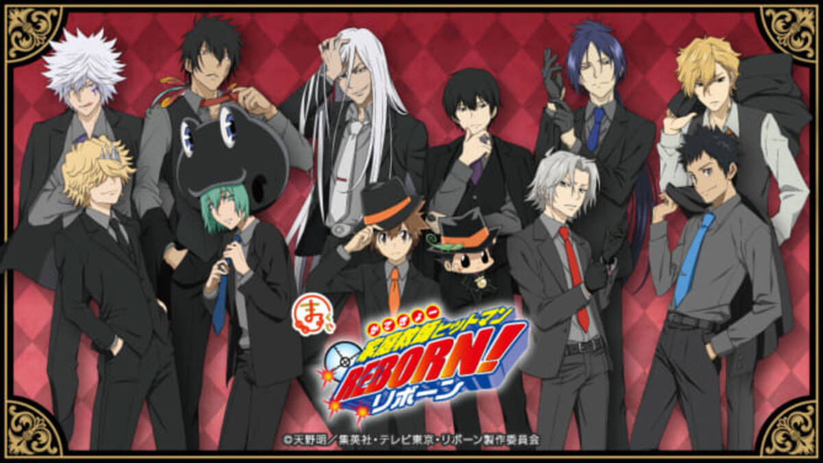 家庭教師ヒットマンREBORN!』スーツ姿の描き下ろしグッズが、ハズレ 