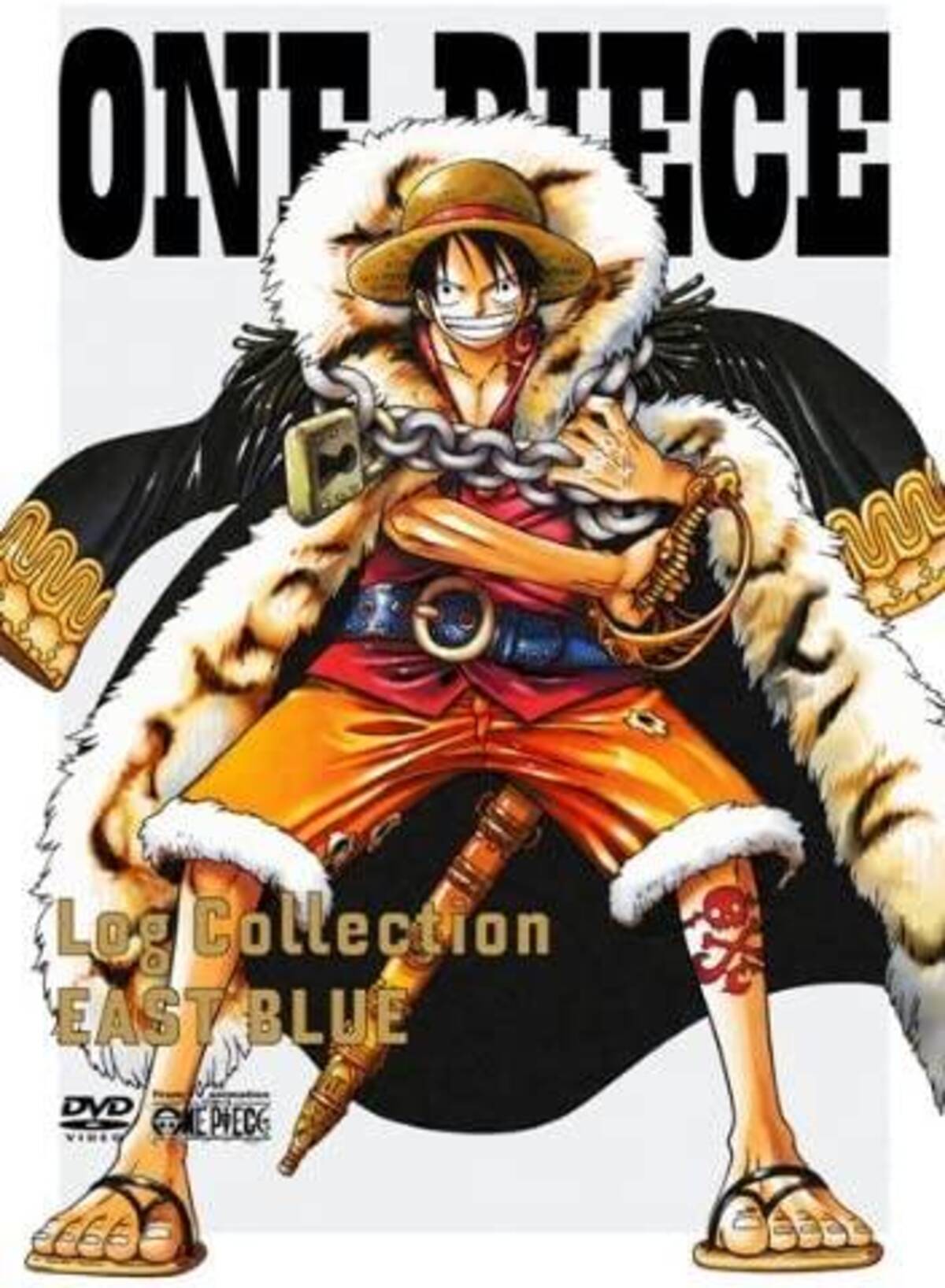 One Piece ジョイボーイが確定 カイドウの言葉は伏線なのか 第1043話考察 22年3月21日 エキサイトニュース