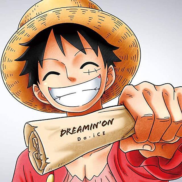 『ONE PIECE』ジョイボーイが確定？カイドウの言葉は伏線なのか【第1043話考察①】