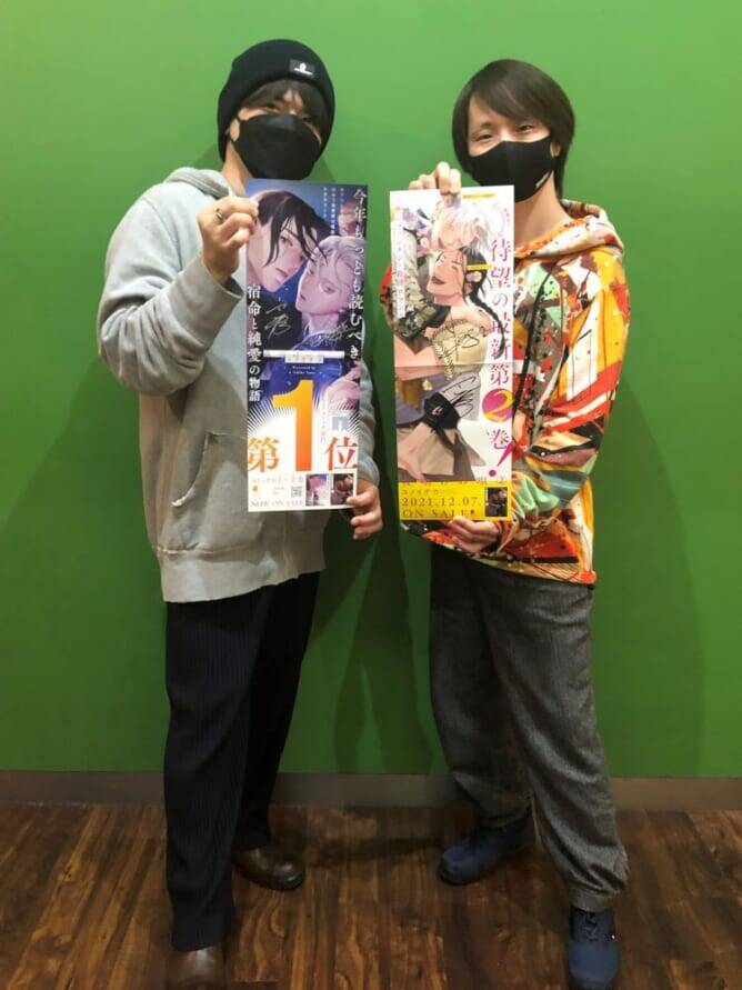 BLドラマCD『夜明けの唄 2』内田雄馬さん、河西健吾さんのインタビューが到着。本日4月26日よりCD発売