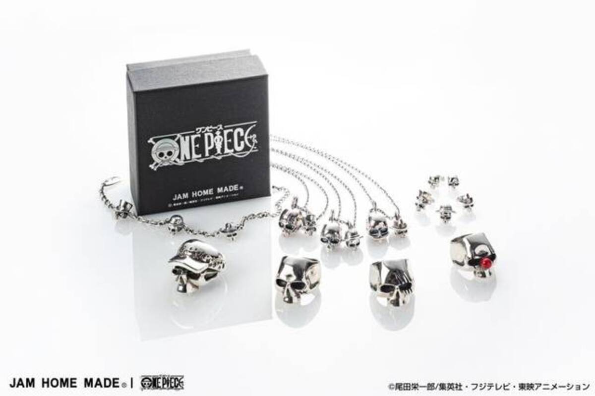 ワンピース』海賊旗のドクロをモチーフにしたシルバーアクセサリーの 