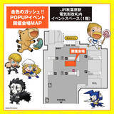 「『金色のガッシュ!!』ポップアップショップが秋葉原にて開催決定！ゼオンのクリアファイルとTシャツ、レイラ＆キッドのステッカーが新たに登場」の画像2